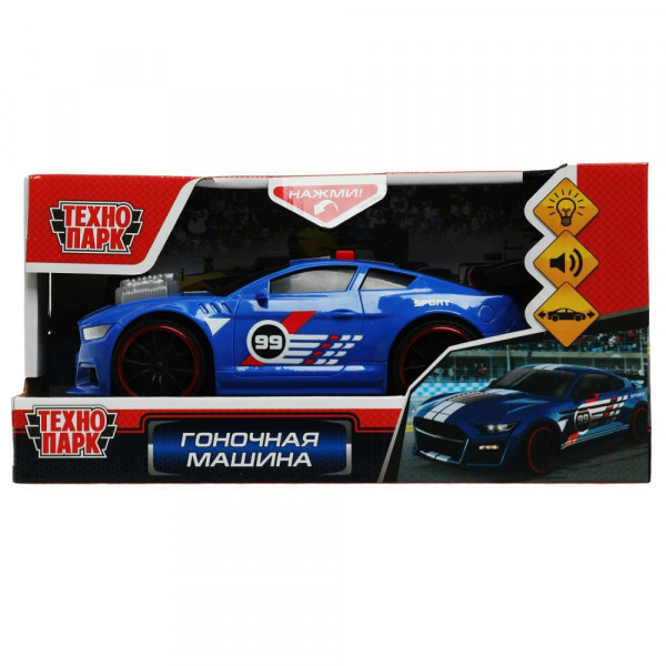 Машина пласт. свет-звук Спорткар 20,5 см движется вперед-назад
