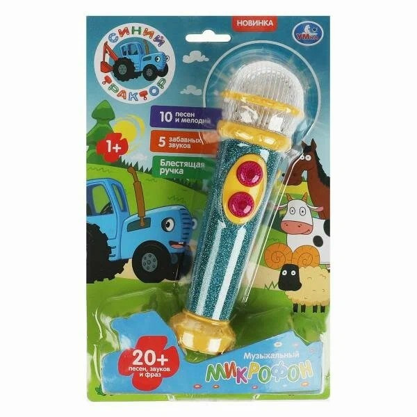 Микрофон муз. Синий трактор. 20 песен, фраз и звуков, свет