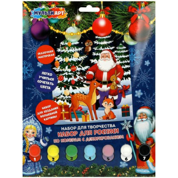 Раскраска по номерам 17*23 Новый год