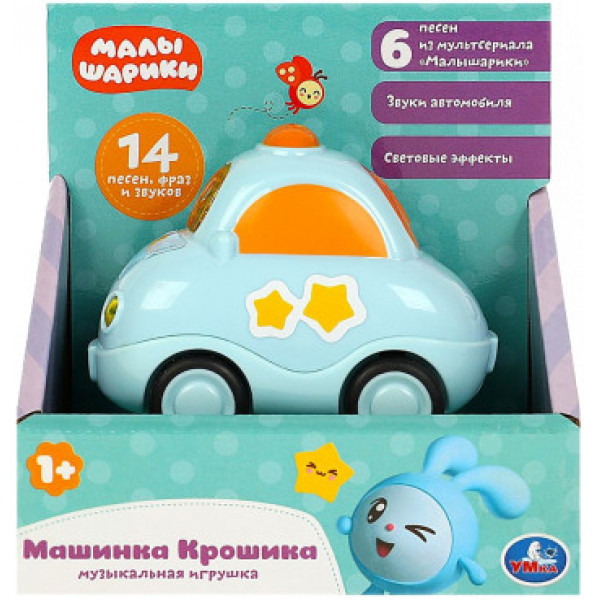 Каталка машина Малышарики муз. 6 песен из м/ф, свет