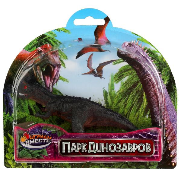 Игрушки пластизоль, динозавр 8*16см