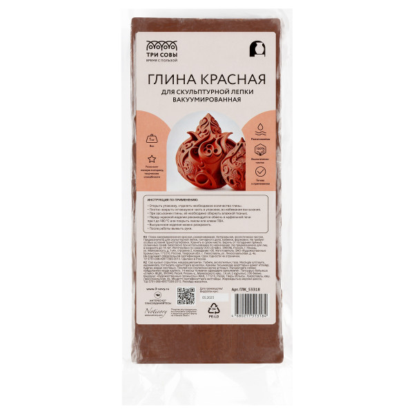 Глина д/лепки Три совы 1кг красная
