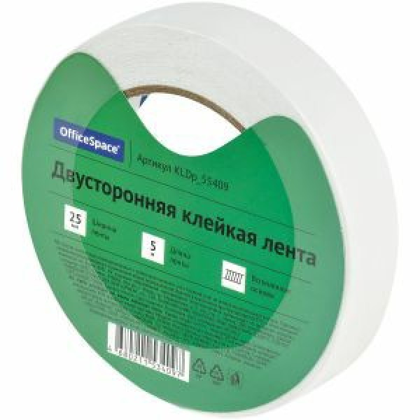 Клейкая лента 2-х сторонняя 25*5м на вспен. основе