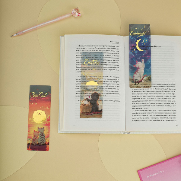 Закладка для книг MESHU "Sun Cat" 3шт.