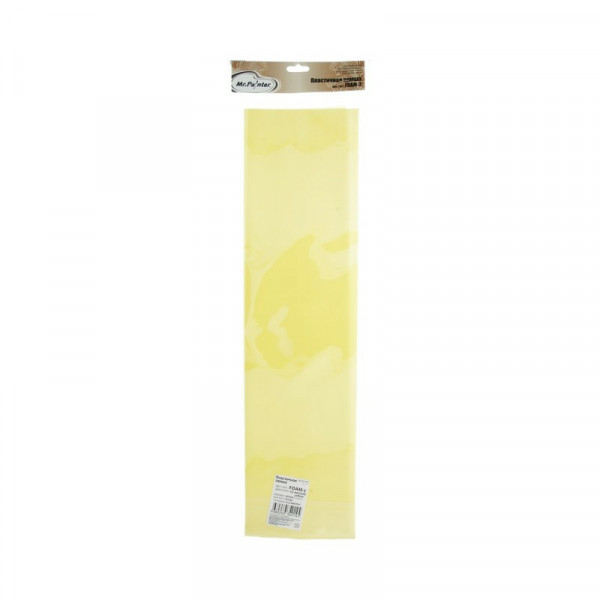 Пластичная замша 0,5мм 50*50 желтый