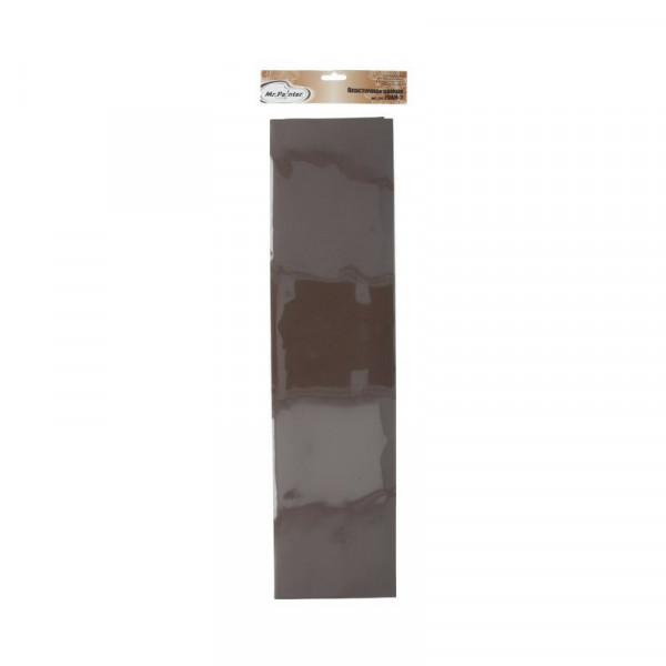 Пластичная замша 0,5мм 50*50 кофейный