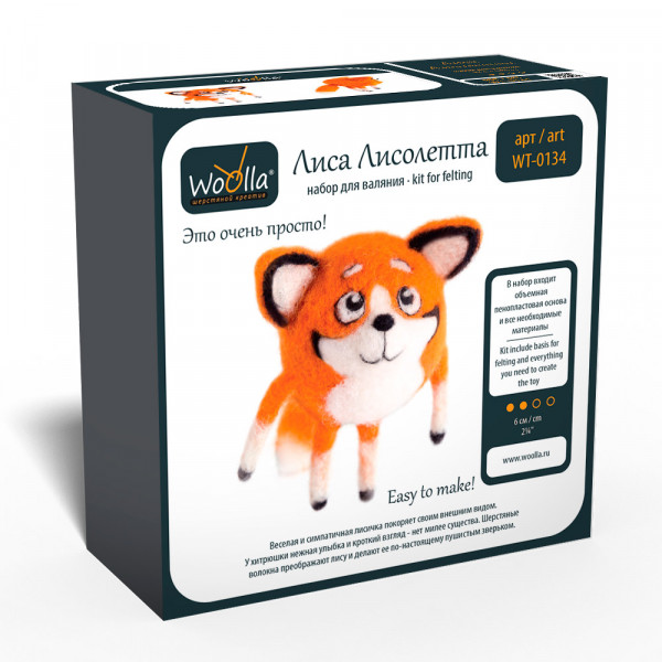 Набор для валяния "Лиса Лисолетта"