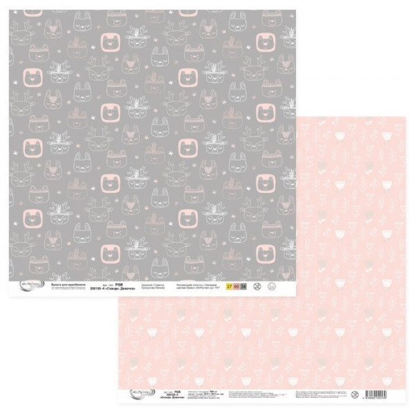 Бумага для скрапбукинга "Mr.Painter" Ловец снов 190г/кв.м 30,5*30,5см