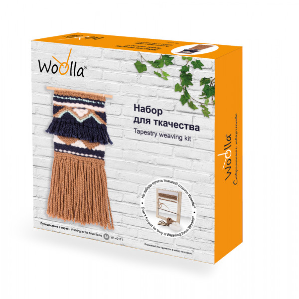 Набор для валяния "Путешествие в горах"