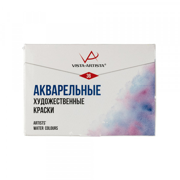 Краска акварель VISTA-ARTISTA набор 36 цв