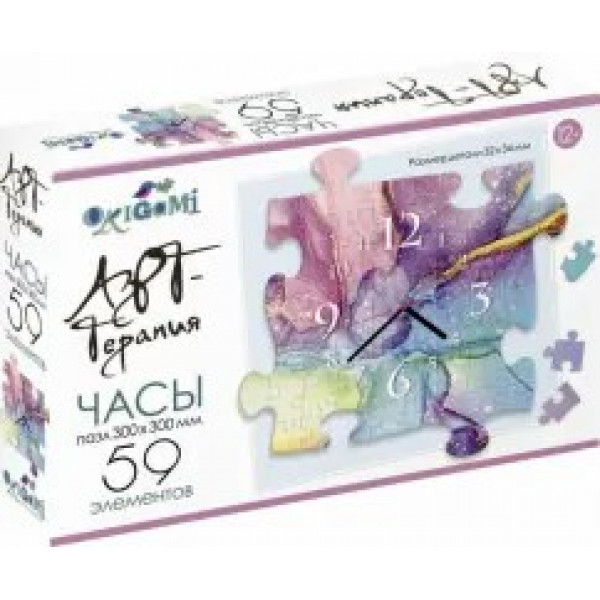 Пазлы-часы 59 Арт-терапия. Краски