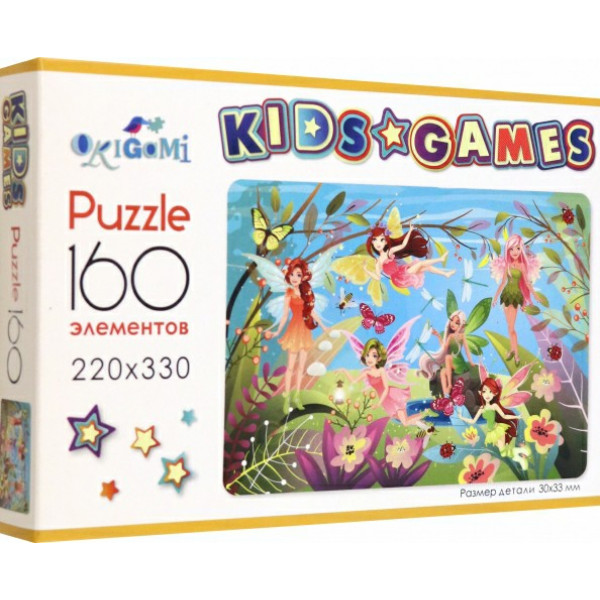 Пазлы 160 Kids Games. Феи