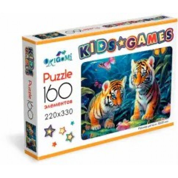 Пазлы 160 Kids Games. Тигрята