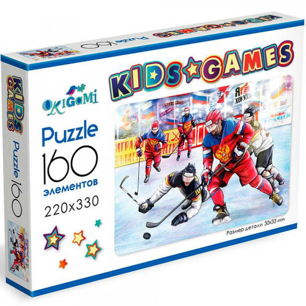 Пазлы 160 Kids Games. Спорт. Хоккей
