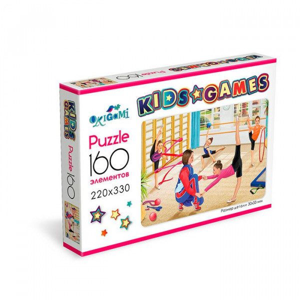 Пазлы 160 Kids Games. Спорт. Гимнастика