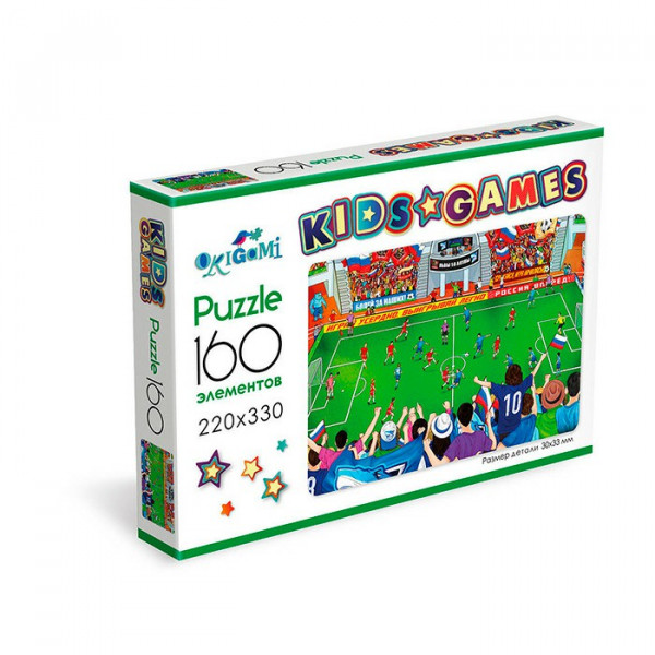 Пазлы 160 Kids Games. Спорт. Футбольный матч