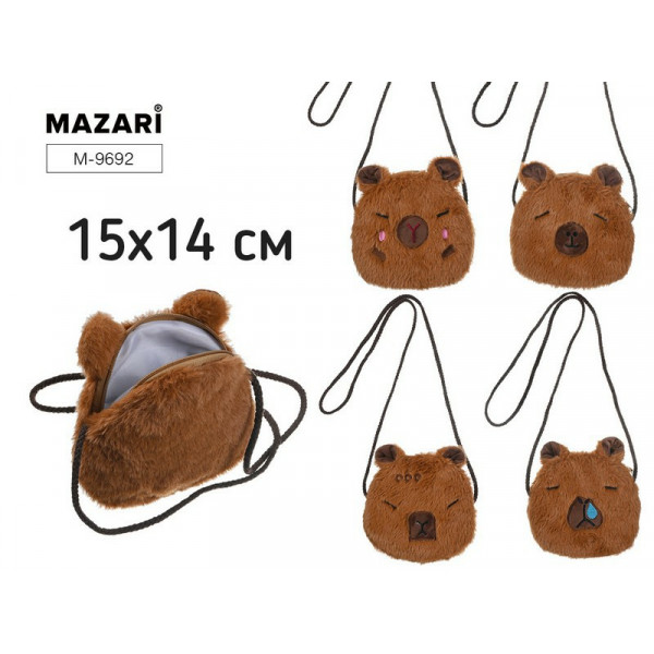 Сумочка пушистая CAPYBARA, через плечо, на молнии, размер 15х14см, ассорти 4 дизайна