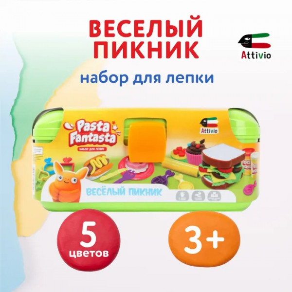 Тесто д/лепки Сундучок 12цв. по 14,5г формочки 4шт. пластик. упак