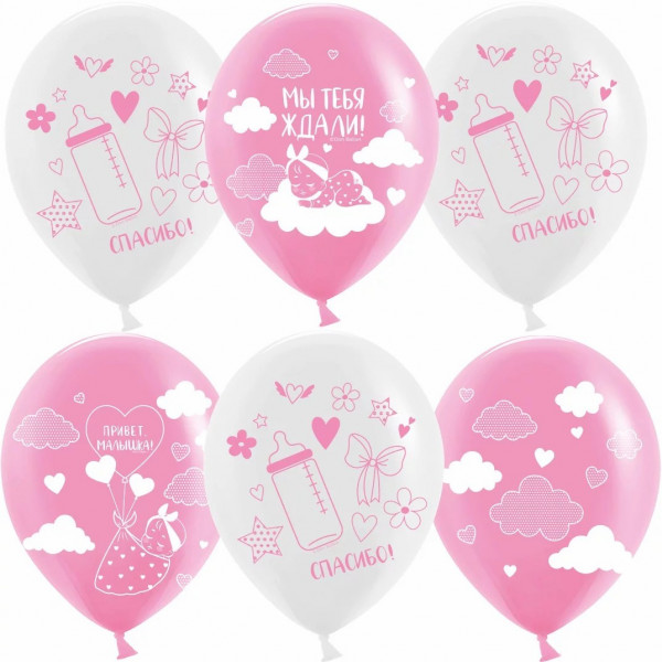 Шар 12 Привет, Малышка! белый/розовый, пастель 25шт