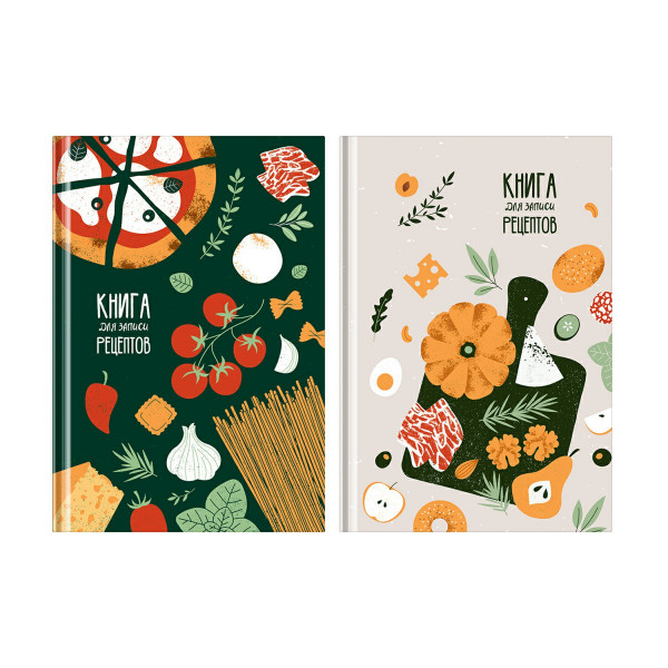 Книга д/записи рецептов А5 96л. "Здоровое питание"