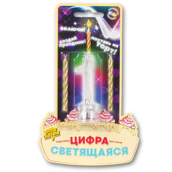 Цифра LED "1" д/торта и празд.стола+2 свечи