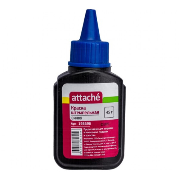 Штемпельная краска  ATTACHE 45гр синяя