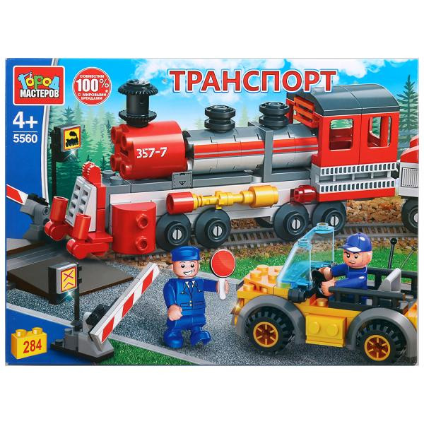 Конструктор "Город мастеров" Ж/Д переезд, 284дет.