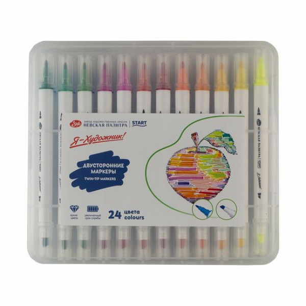 Набор маркеров двусторонних 24цв. "Я-художник" в пластиковом пенале, перо широкое/пуля