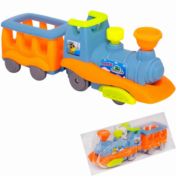 Паровоз Крокотам оранжево-голубой