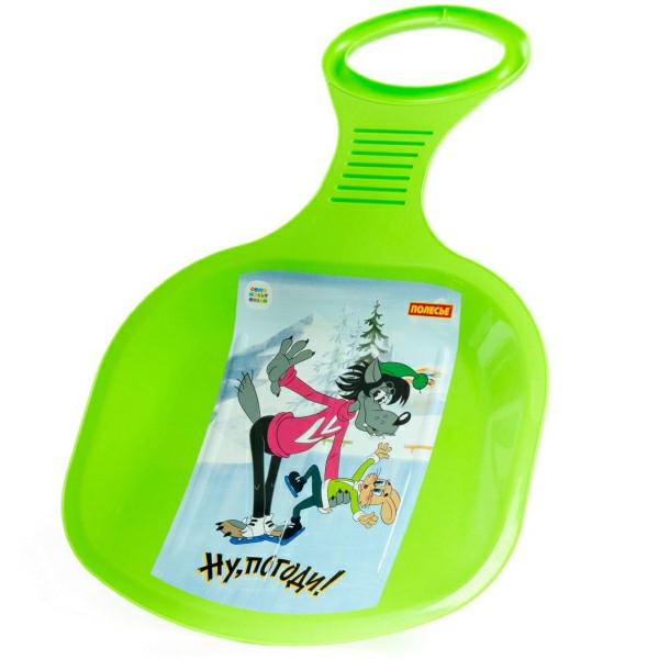 Санки "Ледянка" №2 Ну, погоди!