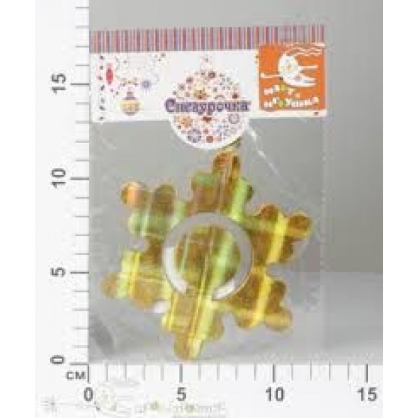 Снежинка объемная 12,5см.