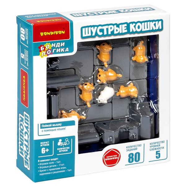 Логическая игра "ШУСТРЫЕ КОШКИ"