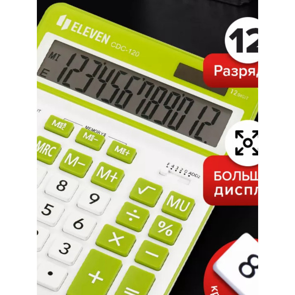 Калькулятор Eleven 12-разр. белый/салатовый