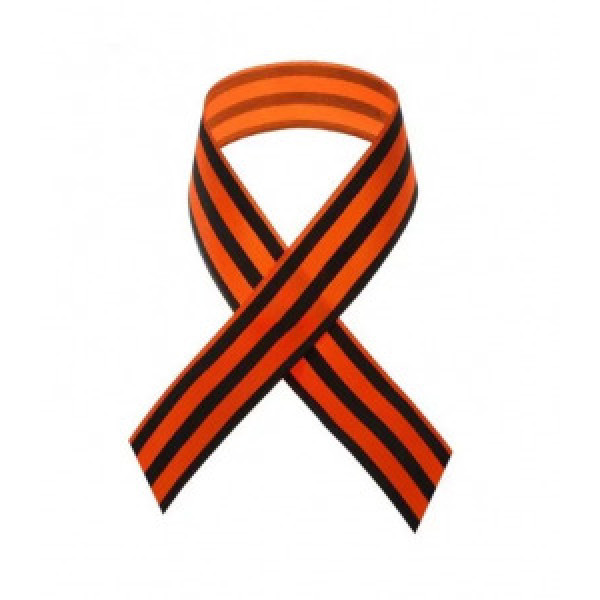 Лента атласная оранжево-черная 40см