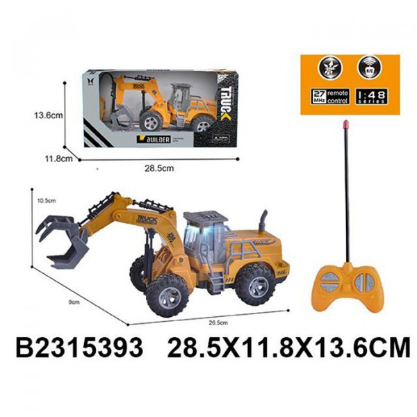 Спецтехника на р/у Трактор