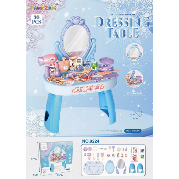 Столик Модница с аксесс. 30пр