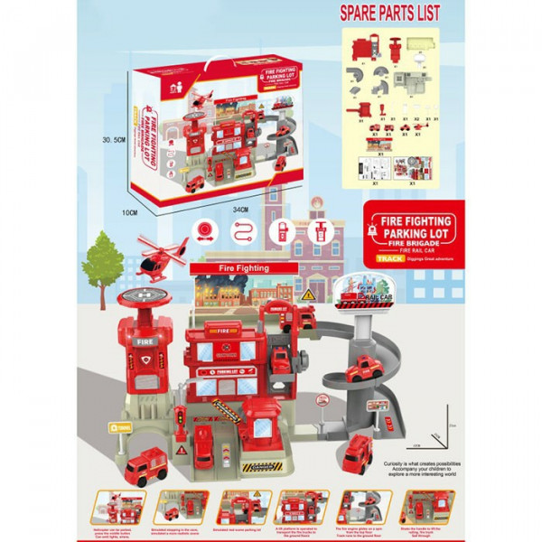 Гараж парковка ZX-014A