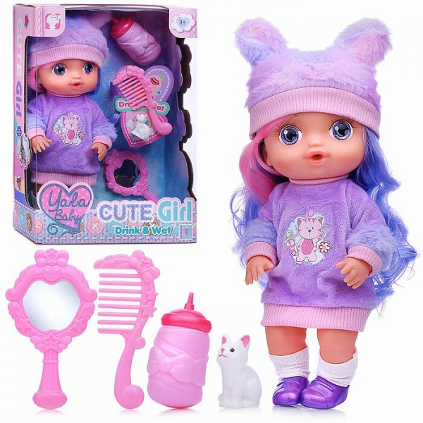 Кукла "Альфия" (пьет,писает) с аксс, в коробке