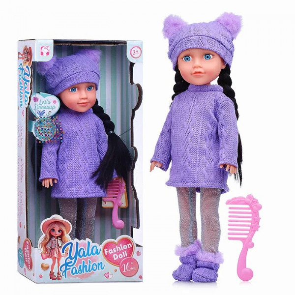 Кукла "Крис" (пьет,писает) с аксс, в коробке