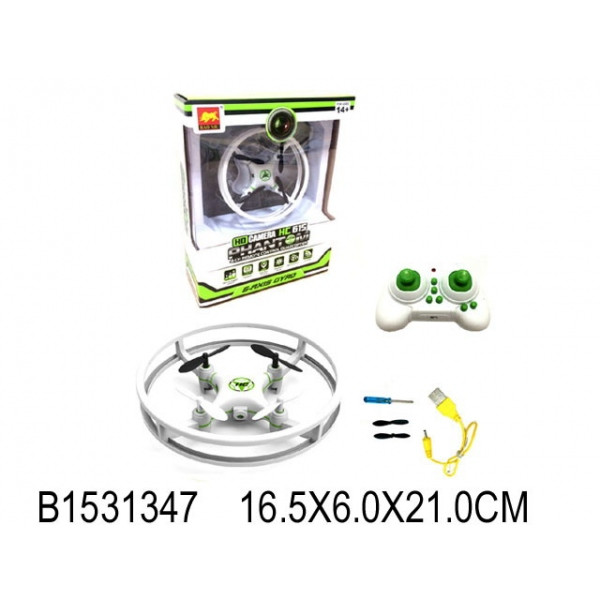 Квадрокоптер р/y свет.