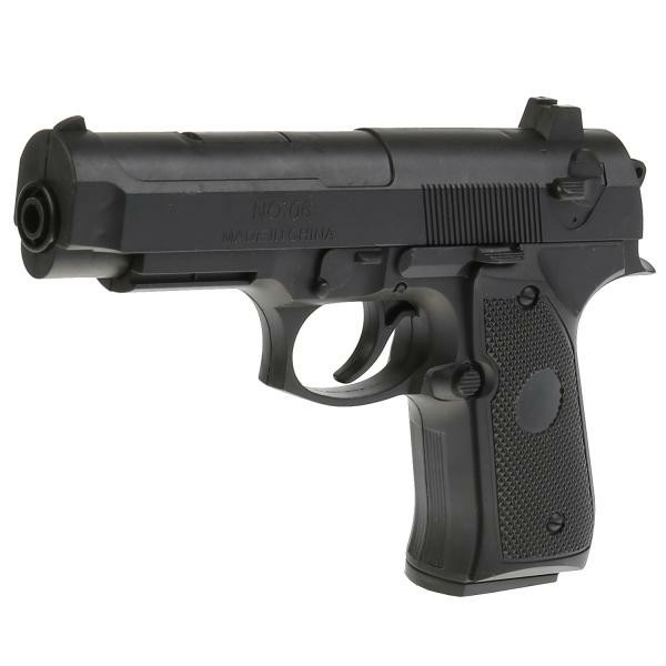 Пистолет в пакете