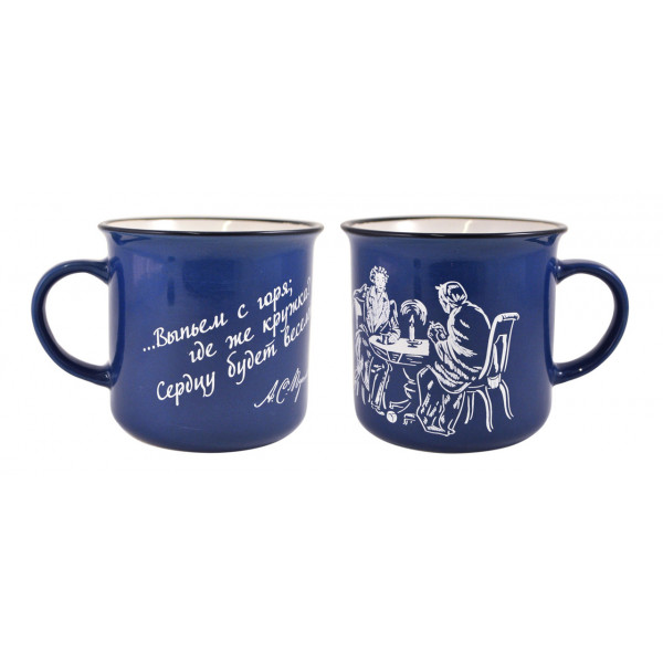 Кружка "Сердцу будет веселей" 0,4 л керамика