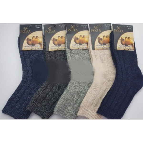 Детские вязанные носки из верблюжьей шерсти, ассорти, 6-8лет