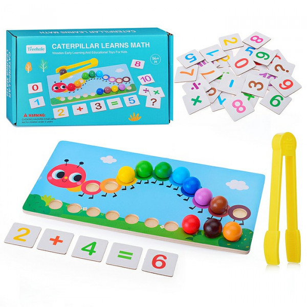 Игра развив. Гусеница