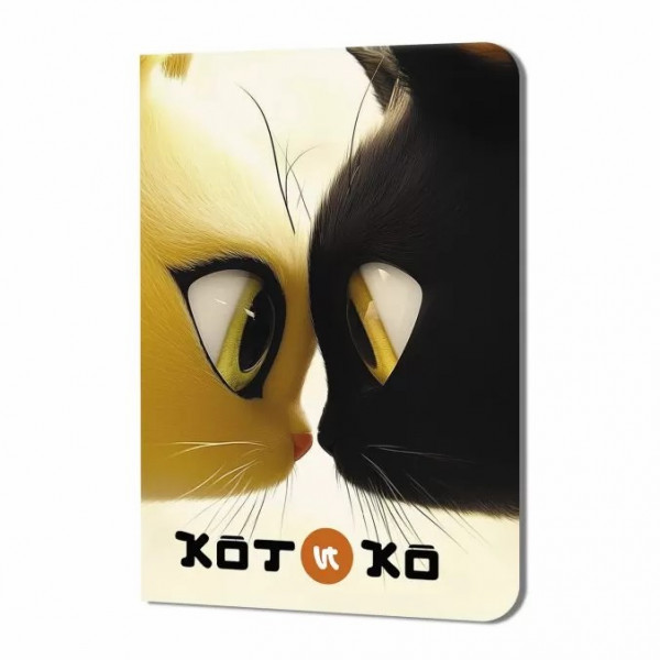 Блокнот Котико (рыжий и черный котики)