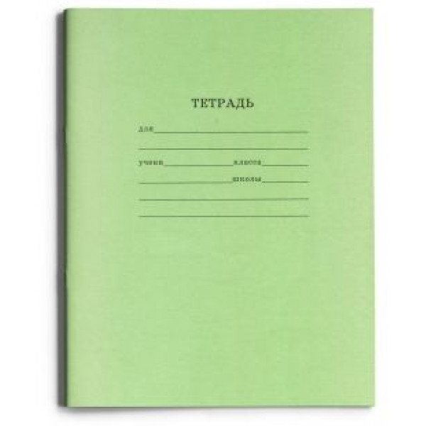 Тетрадь 18л. лин. "Стандарт"